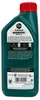 Castrol Magnatec 5W-30 C3, 1 l, 5W-30, Sommer/Winter, Auto, Produktbild-Vorschau 8