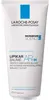 La Roche Posay Lipikar Baume AP+M, Balsam do ciaa przeciw Náhľad obrázku produktu 6