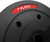 Nakládací činky HMS SGP15, 15 kg Náhled obrázku produktu 9