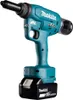 Makita DRV150Z - Blindnietpistole - schnurlos Produktbild-Vorschau 9