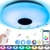 ściemnialna lampa sufitowa LED 28W z głośnikiem Bluetooth, Podgląd zdjęcia produktu 1