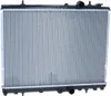 NRF 50435 Kühler Wasserkühler Motorkühler passend für Produktbild-Vorschau 18