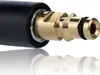 Rosfix Set Pistole Vario-Lanze 8 m Schlauch – Ersatzteil Produktbild-Vorschau 12
