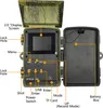 Solar Trail Kamera 8K 60MP WiFi Wildlife Jagd Kamera IP66 Produktbild-Vorschau 7