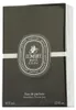 Diptyque L'Ombre Dans L'Eau EDP 75 ml UNISEX Podgląd zdjęcia produktu 4