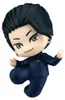 Jujutsu Kaisen Twinchees Minifiguren Defofig! Danglers 5 cm Produktbild-Vorschau 3