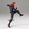 Jujutsu Kaisen King Of Artist PVC Statue Yuji Itadori 20 cm Produktbild-Vorschau 2
