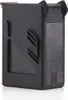 DJI FPV Intelligent Flight Battery Produktbild-Vorschau 2