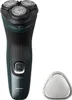Philips Rasierer Schutzkappe X3052/00 - Zubehör für Produktbild-Vorschau 1