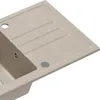 VBChome Spülbecken Granit Beige mit Armatur 70 x 44 cm Produktbild-Vorschau 4