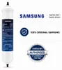 Samsung Filtre à eau externe HAFEX/EXP Voir les images du produit 7
