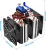 120W akvarijní chladič s polovodičovým chlazením - 12V Náhled obrázku produktu 3
