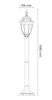 A line drawing of a garden lamp with dimensions indicated. Podgląd zdjęcia produktu