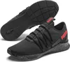 PUMA AG NRGY Star Sportschuhe Laufschuhe Trainingsschuhe  Produktbild-Vorschau 12