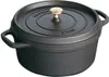 Cocotte černá kulatá 24 cm Náhled obrázku produktu 2