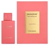 Swiss Arabian Shaghaf Nectar Blush Eau De Parfum 75 ml Produktbild-Vorschau 5
