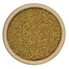 Bockshornkleesamen 1kg Produktbild-Vorschau 2