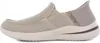Skechers Slip-ins 210604s Jasnobrązowy Podgląd zdjęcia produktu 7