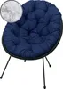 A navy blue cushion on a black chair with black legs. Produktbild-Vorschau