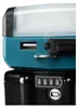 Makita DML817 18V LED-Akku-Taschenlampe Produktbild-Vorschau 25
