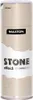 Maston Steineffekt - Marmor - Sprühfarbe - 400 ml Produktbild-Vorschau 3