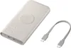 Samsung Induktive Powerbank 10.000 mAh 25 Watt, Beige Produktbild-Vorschau 3