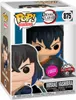 POP figurka Zabiják démonů Kimetsu no Yaiba Inosuke Náhled obrázku produktu 3