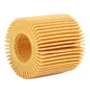 Ölfilter RIDEX 7O0146 Filtereinsatz für TOYOTA Yaris Produktbild-Vorschau 4