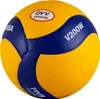 A yellow and blue volleyball with text and logos. Produktbild-Vorschau