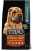 Cibo per animali Farmina Pet Food SENSITIVE LAMB MEDIUM & Anteprima dell’immagine prodotto 2