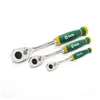 Werkzeugkoffer Steckschlüssel Ratschen Nüsse Set 1/4", 3/8" Produktbild-Vorschau 9