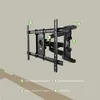 A diagram of a TV wall mount with numbered callouts and descriptive text. Produktbild-Vorschau