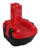 PATONA Premium Akku f. Bosch BAT043 Exact 8 12 700 GDR 12 V Produktbild-Vorschau 2
