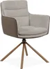 finori Logan 70A Stuhl, 2er-Set, Cord beige + Lederoptik Produktbild-Vorschau 1