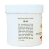 RINGELBLUMEN CREME 250ml Calendula pflegend und schützend Produktbild-Vorschau 2