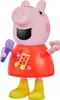 Hasbro Peppa Pig chatovanie a spev zábava Náhľad obrázku produktu 5