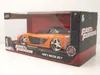 Mazda RX-7 1993 orange schwarz Fast & Furious Han Produktbild-Vorschau 10