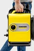 Kärcher Hochdruckreiniger K Silent eco!Booster, 130 bar, Produktbild-Vorschau 2