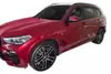 Lot de 4 déflecteurs pour BMW X5 (G05) à partir de 2020 Voir les images du produit 2