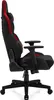 Side view of a black and red gaming chair. Produktbild-Vorschau