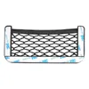 Filet de rangement élastique 17x8cm avec cadre NS-4 Voir les images du produit 9