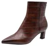 Tamaris 25384 47 Botin Tacon Couleur Marron Voir les images du produit 3
