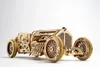 UGears UGE 412068, 356 Stück(e), 14 Jahr(e) Produktbild-Vorschau 40