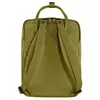 Fjallraven Rucksäcke Kånken Laptop 13, F23523631 Produktbild-Vorschau 3