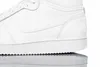 Nike AQ1773-100, Lifestyle, Männlich, Erwachsener, Weiß, Produktbild-Vorschau 9