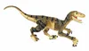 Amewi RC Dinosaurier Velociraptor, Actionfigur zum Sammeln, Produktbild-Vorschau 5