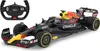 Oracle Red Bull Racing RB18 1:12 dunkelblau 2,4GHz Produktbild-Vorschau 1
