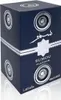 Lattafa Parfum Sumou Platinum Eau de Parfum 100ml Anteprima dell’immagine prodotto 7