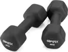 Sada činiek Gymtek® - 2x 4kg neoprénové činky - sada činiek Náhľad obrázku produktu 9