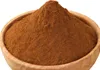Cynamon cejloński mielony 250G Sri Lanka Good Original Podgląd zdjęcia produktu 2